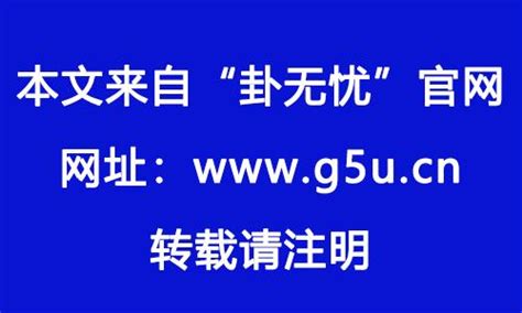 喜用神木火|喜用神为火 喜用神为火怎么旺自己